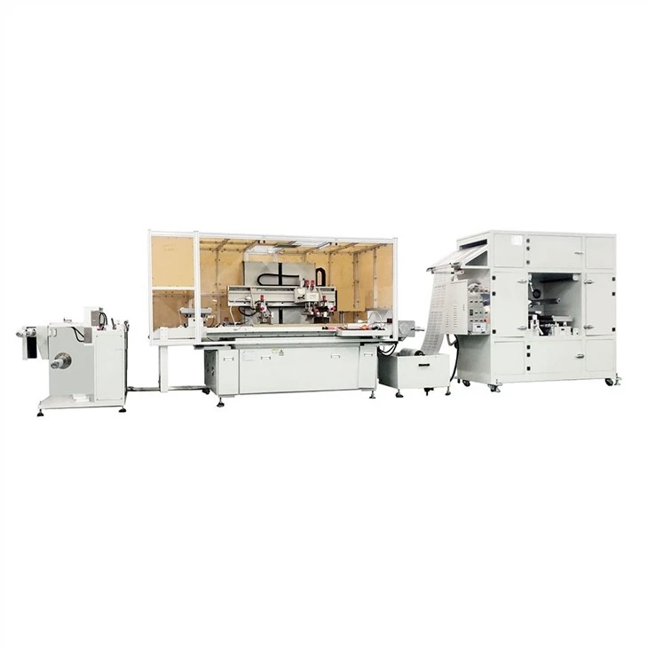 screen printing machine